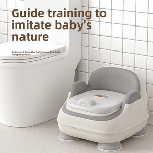 Pot de toilette pour enfants et bébés, modèle <span class=keywords><strong>YSB</strong></span>, pour garçons et filles - Product Image 1