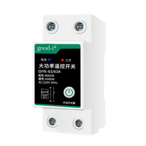 Interruptor de Control Remoto Inalámbrico de Alta Potencia de 220 W, Alcance de 1500 Metros, para Acuicultura, Bombas de Agua Domésticas y Luces - Product Image 4