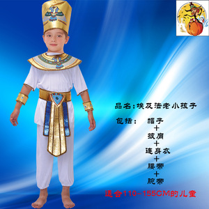 Disfraces de Egipto Antiguo para Niños y Niñas, <span class=keywords><strong>Disfraz</strong></span> de Faraón Egipcio, Cleopatra, Príncipe, <span class=keywords><strong>Princesa</strong></span>, para Cosplay, Anime - Product Image 3