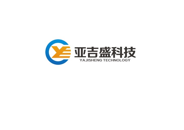Shenzhen Yajisheng Technology Co., Ltd. logo