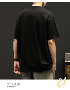 T-shirt 100% coton à manches courtes et col rond surdimensionné de haute qualité avec impression personnalisée. - Product Image 2