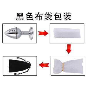 Золотая Анальная пробка из нержавеющей стали - Product Image 5