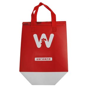 On Woven Aluminum Foil Cooler Bag Small Takeaway Cold and Hot Drinks Coffee Food Delivery Disposable Thermal Insulated Bag - Product Image 3