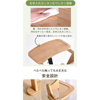 Chaise haute en bois pour tout-petits avec plateau, caractéristiques de sécurité réglables pour la salle à manger et l'école