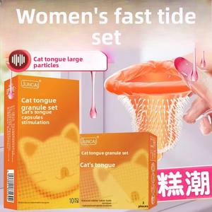 Fabrik auf Lager Katzen zunge Granulat Kondome Natur <span class=keywords><strong>latex</strong></span> Zutaten 001 Naked Insert Hyaluron säure Kondome Erwachsene Produkte - Product Image 3