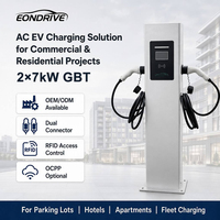 EONDRIVE Nouvelle borne de recharge AC pour véhicules électriques, double pistolet 2*7kW, GBT, système de paiement OCPP, 400V, IP54, pour la maintenance et la recharge des véhicules électriques en showroom