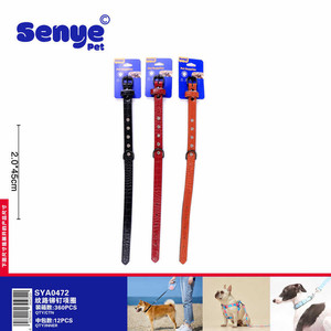 Collari regolabili 2.0x45cm Pet Pet borchie resistenti 3-4 colori Design separatista semplici accessori alla moda per animali domestici Pack 12 per gatti - Product Image 1