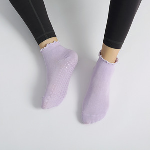 Chaussettes de yoga antidérapantes en dentelle à tête ronde personnalisées pour femmes chaussettes de pilates de sol de couleur unie rétro japonaises chaussettes de sport simples - Product Image 1