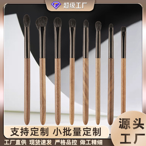 8-Piece <b>Eye</b> Brush Set Wooden Handle Animal Hair Makeup Brushes For Eyeshadow Application - Product Image 4
