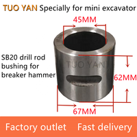 Bague de tige de forage de qualité supérieure SB20 pour mini-excavatrice, bague de marteau briseur, manchon d'axe de marteau hydraulique