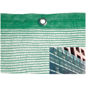 ตาข่ายโครงป้องกันขนาด1.8x15ม. สำหรับเครื่องมือกลึง - Product Image 1