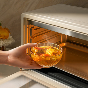 Ensemble de bols en verre Deslang, 4 pièces, passe au micro-ondes, jaune coucher de soleil, style chinois, boîte cadeau pour l'inauguration d'une maison - Product Image 1