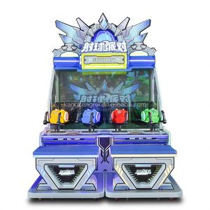 Machine à jets d'eau, machine à tirer des balles, équipement d'arcade grand format pour deux ou quatre personnes, machine de jeu pour aire de jeux pour enfants - Product Image 5
