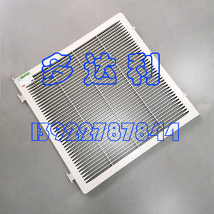 Carrier Air Conditioner Grille E000323H01 Square Plastic Indoor Unit <b>Wall</b> Mount Modern Design - Product Image 2