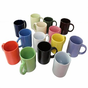Mug en céramique personnalisé, impression par sublimation DIY avec design minimaliste - Tasses en gros - Product Image 3