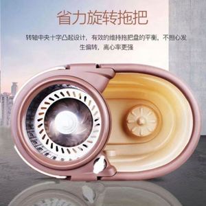 Ensemble de nettoyage de sol domestique : Serpillère rotative à 360° avec manche télescopique réglable en acier inoxydable et seau de 15L avec essoreuse intégrée - Product Image 2