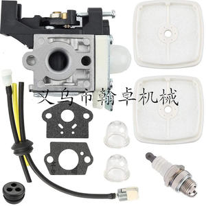 Kit de Carburador Zama RB-K93/ RBK93 SRM-225 SRM-225i Nuevo, Línea de Combustible, Filtro de Aire, Vaso de Combustible para Motor de Automóvil - Product Image 1