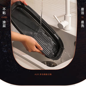 Marmite électrique AUX 2,1-4L à commande numérique, revêtement antiadhésif, détachable, pour la cuisson à domicile et la cuisson du poisson - Product Image 4