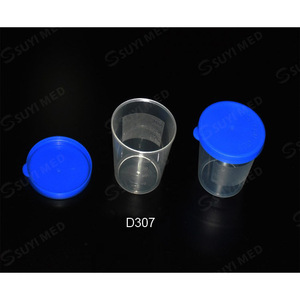 ถ้วยเก็บปัสสาวะซูยี่ เมดิคอล ขนาด 40 มล. พร้อมฝาปิดแบบสแนปสำหรับเก็บตัวอย่าง รุ่น D307 - Product Image 2