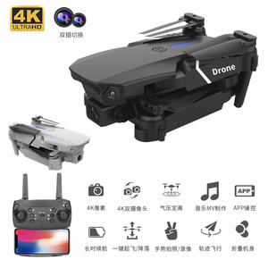 Produit en vente chaude E88 gamme de batterie de vol de drone double caméra FPV portable petit drone télécommandé pliable bon marché - Product Image 2