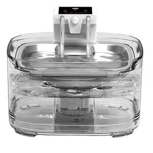 Furbo Cat Water <b>Fountain</b> 2L Stainless Steel Automatic Circulation Filter For Cats And Dogs Detachable Design - Product Image 1