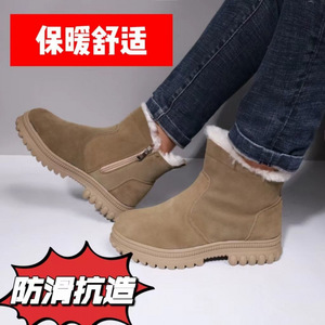 Bottes de neige pour hommes à talon moyen, doublées de laine épaisse et chaude, antidérapantes, en cuir durable, pour l'extérieur, couleur unie - Product Image 3