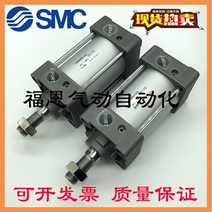 กระบอกลมมาตรฐาน SMC รุ่น MBB/MDBB40 ขนาด 25 50 75 100 125 150 175 200 250Z แบบลูกสูบลม - Product Image 1