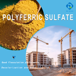 مسحوق كبريتات الحديد البوليمرية عالية الجودة من إنتاج المصنع، إضافات كيميائية لتدوير المياه - Product Image 1