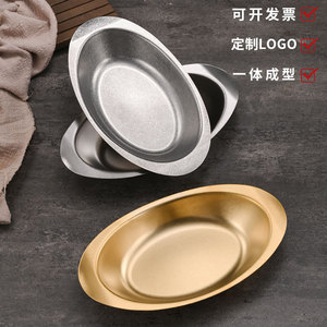 Plato ovalado de acero inoxidable para curry, ensalada, aperitivos, vajilla para fiestas, color sólido, forma de Yuanbao - Product Image 4