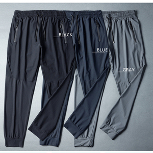 <span class=keywords><strong>Pantaloni</strong></span> Sportivi Leggeri da Uomo, Joggers Elasticizzati per Palestra e Corsa, <span class=keywords><strong>Pantaloni</strong></span> Slim Fit - Product Image 5