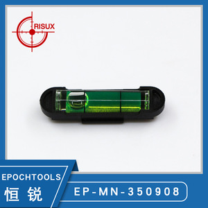 Mini Nivelador de Plástico, Pequeña Burbuja de Nivel, Accesorio para Herramientas de Medición de Precisión - Product Image 5