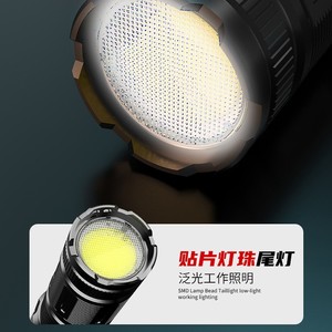 Lampe torche laser blanche 19Baba 20W 7800mAh 18650 avec affichage numérique, zoom télescopique, lumière de camping en plein air - Product Image 5