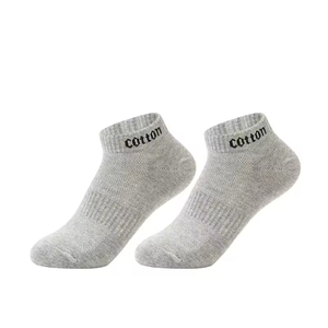 New Arrival Men's Bamboo Dress <b>Socks</b> Wholesale, <b>Soft</b> White Business <b>Socks</b> with Odor Control Breathable Fabric - Product Image 3
