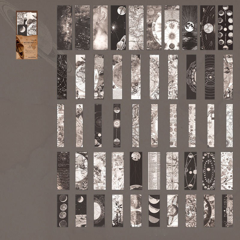 ระหว่างจักรวาล