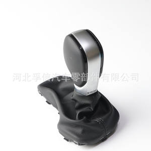 Cache-poussière pour pommeau de levier de vitesse Fuxin pour Renault Koleos, matériau de haute qualité, design intégré - Product Image 4