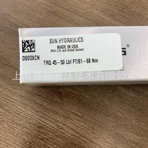 DSEOXCN DSEO-XCN DSEO XCN SUN Hydraulics Produits solénoïdes authentiques et d'origine, état neuf - Product Image 5