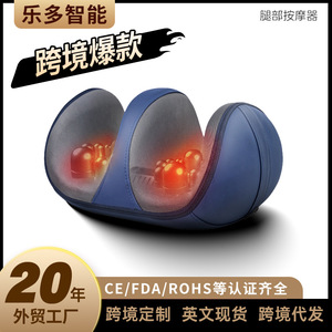 Hengshi Leg <b>Massager</b> Electric Rotation With Hot Compress And Kneading For Calf Therapy - Product Image 4
