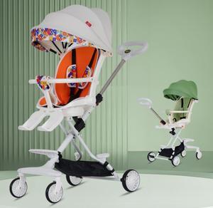 Hot Mom Wholesale Baby Carriage Pushchair Foldable Travel System <strong>Pram</strong> Baby Stroller - Product Image 3