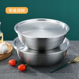 Ensemble de bols mélangeurs en acier inoxydable 24-30 cm multifonctionnels avec couvercle pour usage en cuisine - Product Image 4