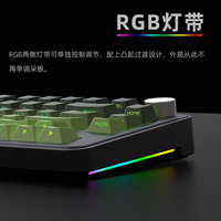 HJSDZHI YG75 75% Mechanical Keyboard Kit for Three-mode Hot-plug DIY Customized RGB