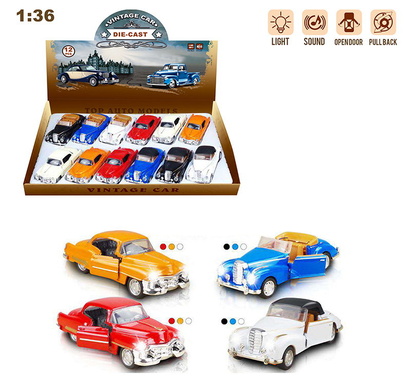 601-1 Sound & Light/Displaybox