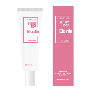 Crème pour les yeux STEM CELL EGF ELASTIN - Crème pour les yeux raffermissante et réparatrice pour les rides sous les yeux, les cernes et l'élasticité de la peau - Product Image 1