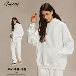 Felpe con cappuccio da uomo di marca nuova moda 100% cotone <span class=keywords><strong>tuta</strong></span> da Jogging tute ricamate Design Plam con cappuccio - Product Image 2