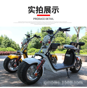 Halley Citycoco Scooter électrique 1500w/2000w vitesse moteur batterie au lithium alliage d'aluminium produit de haute qualité de l'entrepôt hollandais - Product Image 5