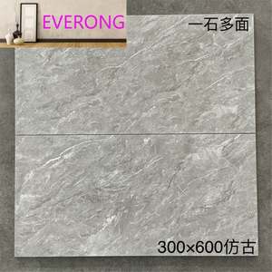 Carreaux de céramique gris mat antidérapants de 30x60 cm avec finition marbre moderne pour les murs et sols intérieurs de salle de bain - Product Image 2