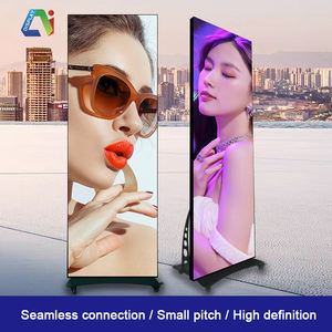 Nouveau produit bas prix LED affiche intelligente écran miroir P1.86 sol mobile LED mur vidéo intérieur 640X1920mm affichage du salon professionnel - Product Image 2