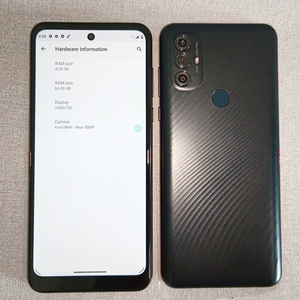 Smartphone débloqué 4G LTE Top G Power <span class=keywords><strong>2022</strong></span> XT2165 Octa Core, écran HD+ 6,<span class=keywords><strong>5</strong></span> <span class=keywords><strong>pouces</strong></span>, 4 Go + 64 Go, appareil photo 50 MP, batterie 5000 mAh - Product Image 3