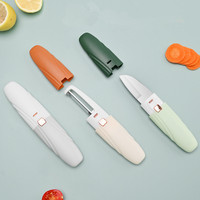 Dubbelzijdige Multifunctionele Keukenaccessoires Gadgets Manueel Groente-En Fruitschillenmes Met Beschermhoes