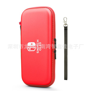 <b>Switch</b> Oled EVA Hard <b>Case</b> Storage Bag For <b>Nintendo</b> <b>Switch</b> Oled Console <b>Protective</b> Cover With Zipper Design - Product Image 5