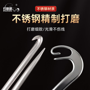 Rosewood <b>Thread</b> Knotter Stainless Steel Double Needle Hook Fishing Accessory Knotting <b>Tool</b> - Product Image 2